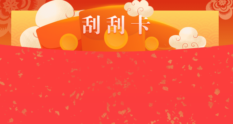 加拿大预测,28预测,加拿大28预测,pc预测