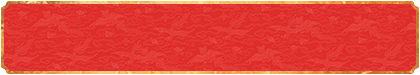 加拿大预测,28预测,加拿大28预测,pc预测