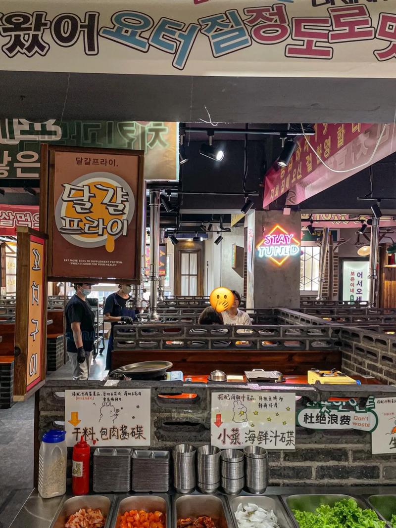 在桂林路!发现家请回答1988主题韩式烤肉店!招牌厚切牛舌，一秒回双门洞